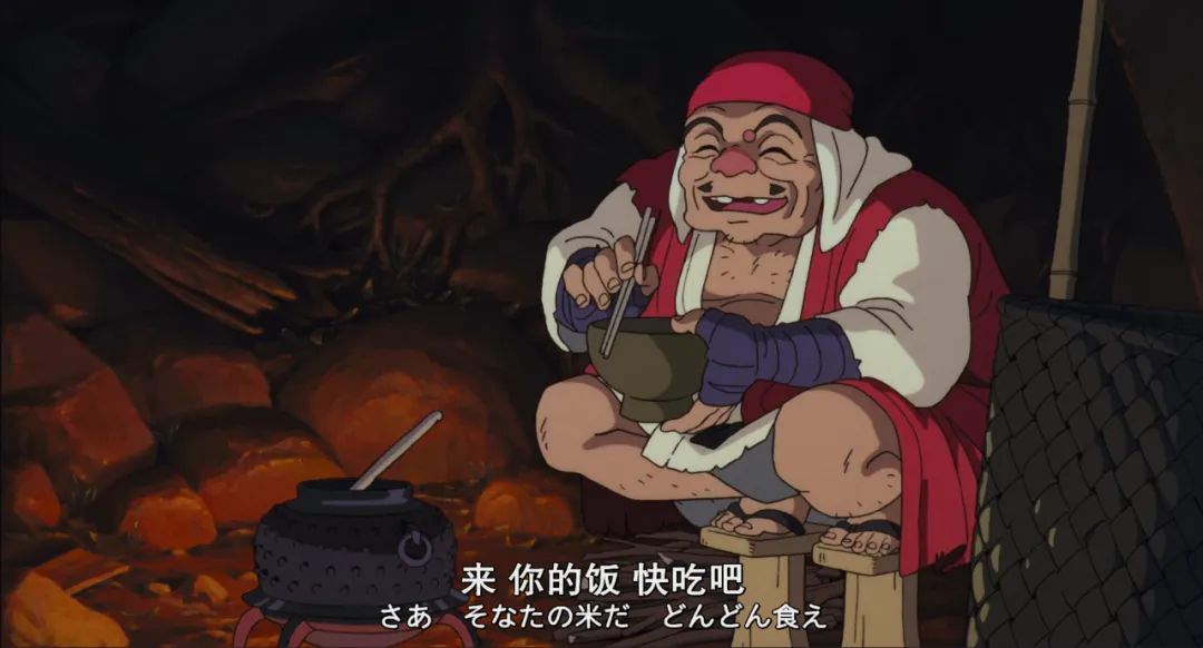 ジコ坊