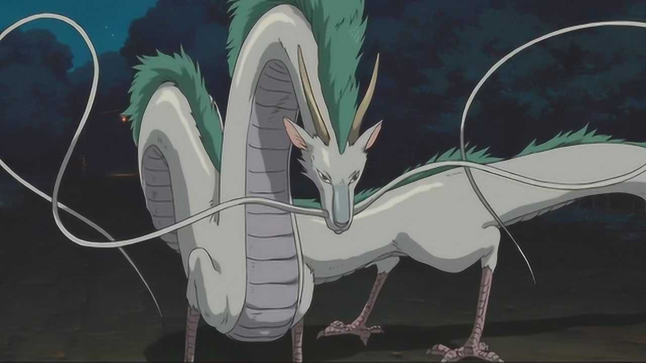 ハク