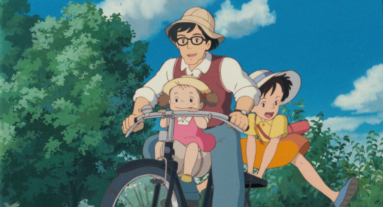 お父さん